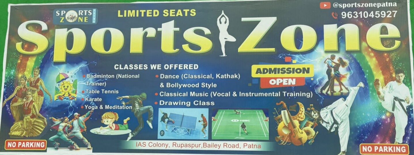 Sports Zone LLP signage and banner, Bailey Road, Patna
